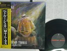 Master Sound M.T, THOMAS STRAVINSKY PETROUCHKA CBS SONY 32AC 1437 JAPAN OBI NM