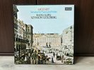 6LP BOX DECCA-Mozart LUPU & Goldberg-Sonatas-Piano & Violin Sonatas-N.M