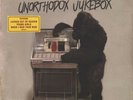 Bruno Mars - Unorthodox Jukebox LP - Vinyl Album - SEALED NEW RECORD