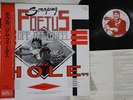 LP SCRAPING FOETUS OFF THE WHEEL Hole YX7347AX SOME BIZZARE JAPAN Vinyl OBI