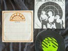 The Avengers We Are The One Vinyl Record Single LP Music 7