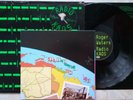 ROGER WATERS - RADIO KAOS with POSTER - UK EMI VINYL LP VG+/VG-