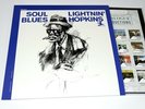 LIGHTNIN HOPKINS RARE NUMB. 200G ANALOGUE PROD. OOP LP SOUL BLUES M- |319