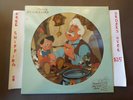 SEALED WALT DISNEY'S PINOCCHIO ORIGINAL SOUNDTRACK PICTURE DISC LP DISNEYLAND