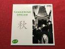 DoLp Tangerine Dream: Autumn In Hiroshima  ,  Krautrock
