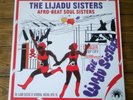 Lijadu Sisters - Afro-Beat Soul Sisters 2LP: 2012 Soul Jazz Records