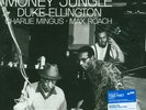 Duke Ellington - Money Jungle (Vinyl LP - 2020 - US - Original)