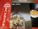 ABBA Arrival / Japan LP 1977 POLAR DISCOMATE DSP-5102