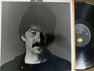 JOHN PRINE Bruised Orange LP with ORANGE INSERT excellent vinyl
