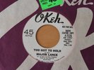 MAJOR LANCE Too Hot To Hold/Dark & Lonely 45 - Northern Soul Promo - HEAR