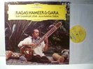 LP, Ravi Shankar, Alla Rakha, Ragas Hameer & Gara, Deutsche Grammophon 1979,Mint