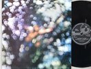 Pink Floyd - Obscured By Clouds - NEAR MINT UK Black Label 12