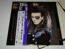 DEAD OR ALIVE 12