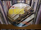 The Beatles - Please please me.  LP; 33 giri, Parlophone. Picture disc. Raro
