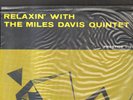 MILES DAVIS - relaxin' with the quintet LP AcousTech mastering edition