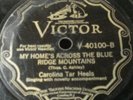 Carolina Tar Heels-Kiss Your Lips/Home's Across The Blue Ridge-Victor 40100-V+ 