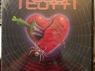 ROUGH CUTT Self Titled  Vinyl LP Record LA metal heavy rock hard glam hair shred