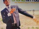 MITTOO, Jackie - Jackie Mittoo (The Keyboard King At Studio One) - Vinyl (2xLP)
