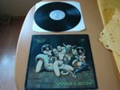 Celtic Frost - Emperos Return - LP - Vinyl - 1984 - Noise - Hellhammer