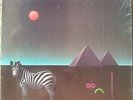 MFSB Mysteries Of The World Vinyl LP USA 1980 TSOP Label JZ 36405 First Pressing
