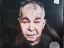 John Prine - The Tree Of Forgiveness Vinyl Gaterfold LP STILL SEALED