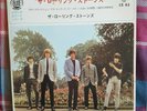 THE ROLLING STONES - 'The Rolling Stones' Japan 7