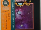 CAT STEVENS NUMBERS A&M GP-280 Japan OBI VINYL LP with BOOKLET