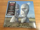 Pink Floyd - The Division Bell - Vinyl