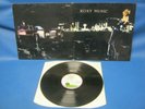 RECORD ALBUM ROXY MUSIC FOR YOUR PLEASURE