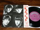 Beatles Single She loves you 2019 Greece Cover Top