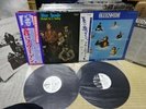 Blue Swede ?/ Hooked On A Feeling & Out Of The Blue, Japan LP x 2, Promo, V.Rare