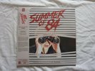 Le Matos Summer of 84 Soundtrack OST VINYL LP - 1st PRESS - Factory Sealed