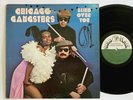 CHICAGO GANGSTERS Blind Over You GOLD PLATE GP 1011 LP Rare Soul Disco