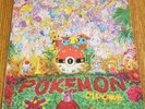 Pokemon Soundtrack Vinyl LP Moonshake Records - Red Marbled Variant