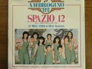 LE MELE VERDI Spazio 12 / La canzone di Rin Tin Tin RCA 1982 45 giri 7