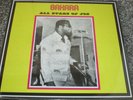 SAHARA ALL STAR BAND - SAHARA ALL STARS OF JOS - AFRO ROCK / FUNK