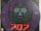 Pop Will Eat Itself. Cure For Sanity.  2