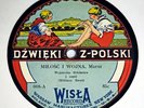 WOJSKOWA ORKIESTRA POLISH POLKA 78 RECORD WISLA 608      E+