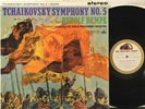 ASD 379 W/G Tchaikovsky, Symphony #5, Kempe, Berlin Philharmonic Orchestra