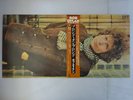 Bob Dylan Blonde On Blonde CBS/Sony 40AP 2745 Japan   LP OBI
