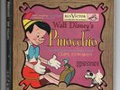 Pinocchio RCA WY 385 45 1949 Storybook & 2 Record Set Jiminy Cricket Yellow Disc
