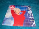 Dolly Parton Greatest Hits Record Vinyl LP New Sealed
