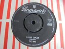 The Who - I Can't Explain 1965 UK 45 BRUNSWICK 1st MOD