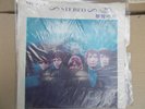 ROLLING STONES-BETWEEN THE BUTTONS-KIA SUN 4124 (TAIWAN RED VINYL)  EX / EX+
