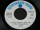 Rhetta Hughes   You're Doing It With Her   Tetragrammaton northern soul funk 45