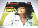 Daniela - Dimitri  /  Nur mit dir .  ( 7'' Vinyl )