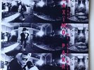 Maximo Park As Long As We Keep Moving 2019 Translucent Vinyl Lp