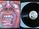 King Crimson In The Court Of 12” LP Island Records ILPS 9111 Rare Prog Rock EX