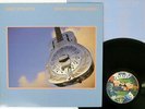 DIRE STRAITS BROTHERS IN ARMS VERTIGO 28PP-1005 Japan VINYL LP