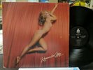 Nancy O'Neill - Remember Me LP 1981 Private Latin Cheesecake Cover